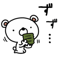 mild bear sticker #12971978