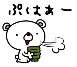 mild bear sticker #12971979