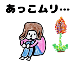 AKKOchanSticker sticker #12971998