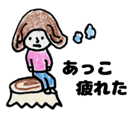 AKKOchanSticker sticker #12972003