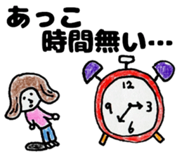 AKKOchanSticker sticker #12972008