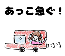 AKKOchanSticker sticker #12972009