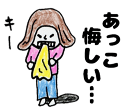 AKKOchanSticker sticker #12972012