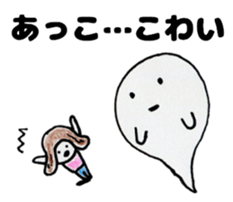 AKKOchanSticker sticker #12972018