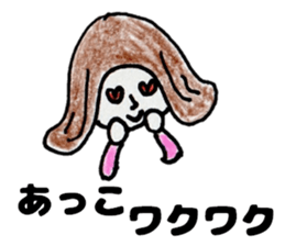 AKKOchanSticker sticker #12972019