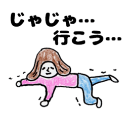 AKKOchanSticker sticker #12972022