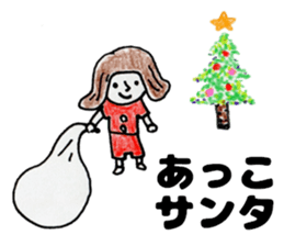 AKKOchanSticker sticker #12972023