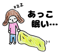 AKKOchanSticker sticker #12972024