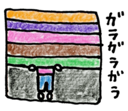 AKKOchanSticker sticker #12972026