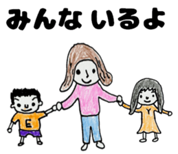 AKKOchanSticker sticker #12972028