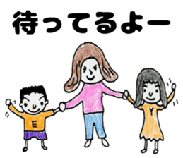 AKKOchanSticker sticker #12972029