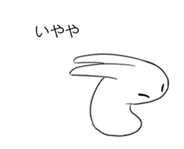 Water drop on rabbit(Japanese Language) sticker #12972033