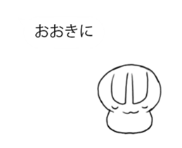 Water drop on rabbit(Japanese Language) sticker #12972037