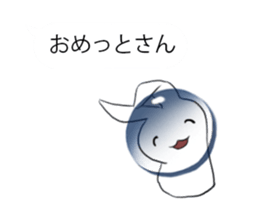 Water drop on rabbit(Japanese Language) sticker #12972039