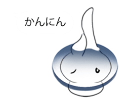 Water drop on rabbit(Japanese Language) sticker #12972041