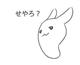 Water drop on rabbit(Japanese Language) sticker #12972046
