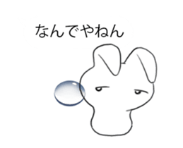 Water drop on rabbit(Japanese Language) sticker #12972048