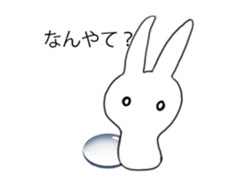 Water drop on rabbit(Japanese Language) sticker #12972049