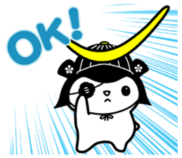 English Sticker of Nekomasamune sticker #12972055