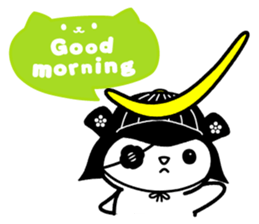 English Sticker of Nekomasamune sticker #12972058