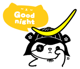 English Sticker of Nekomasamune sticker #12972059