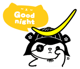 English Sticker of Nekomasamune sticker #12972059