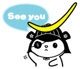 English Sticker of Nekomasamune sticker #12972064