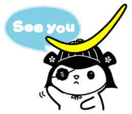 English Sticker of Nekomasamune sticker #12972064