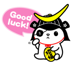 English Sticker of Nekomasamune sticker #12972065