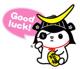 English Sticker of Nekomasamune sticker #12972065