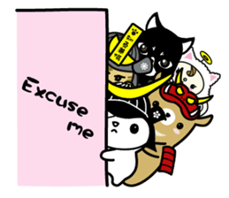 English Sticker of Nekomasamune sticker #12972069