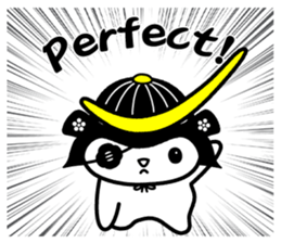 English Sticker of Nekomasamune sticker #12972077