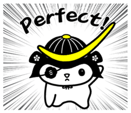 English Sticker of Nekomasamune sticker #12972077