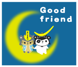 English Sticker of Nekomasamune sticker #12972085