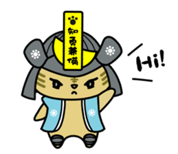 English Sticker of Nekomasamune sticker #12972088