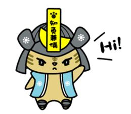 English Sticker of Nekomasamune sticker #12972088