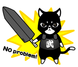 English Sticker of Nekomasamune sticker #12972090