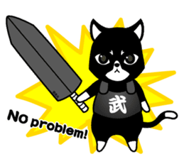 English Sticker of Nekomasamune sticker #12972090