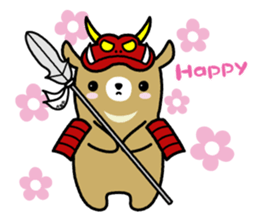 English Sticker of Nekomasamune sticker #12972091