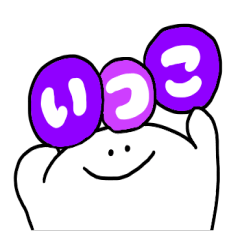 Mr. Surreal (Itsuko)