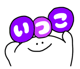 Mr. Surreal (Itsuko) sticker #12972334