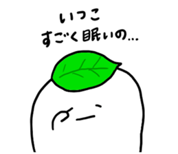 Mr. Surreal (Itsuko) sticker #12972337