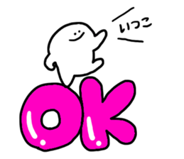 Mr. Surreal (Itsuko) sticker #12972342