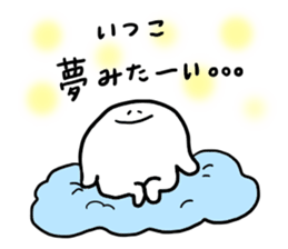 Mr. Surreal (Itsuko) sticker #12972344