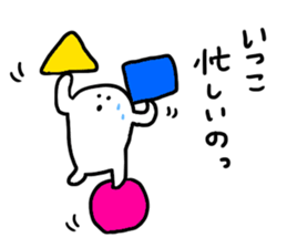 Mr. Surreal (Itsuko) sticker #12972351