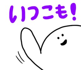 Mr. Surreal (Itsuko) sticker #12972354