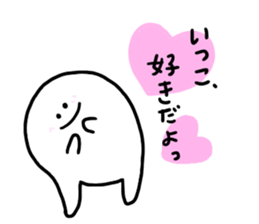 Mr. Surreal (Itsuko) sticker #12972357