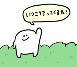 Mr. Surreal (Itsuko) sticker #12972358