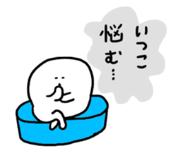 Mr. Surreal (Itsuko) sticker #12972364