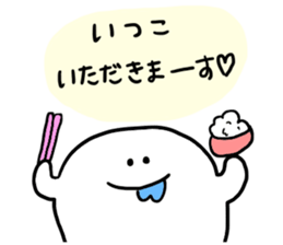 Mr. Surreal (Itsuko) sticker #12972371